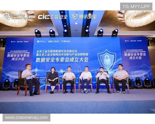 新葡k京app安全可靠，保障玩家账号信息安全与游戏数据完整性