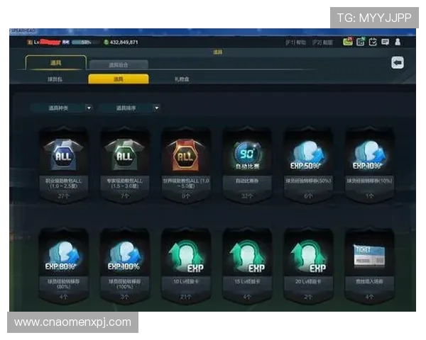 新澳门手机版下载平台安全可靠，保障玩家账号信息安全与游戏顺畅