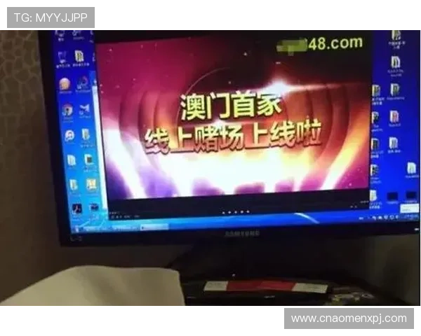 新葡京在线娱乐平台全面升级带来极致游戏体验与丰富优惠活动推荐