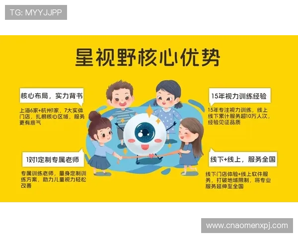 新葡京线上游戏技巧与攻略提升玩家胜率的实用建议