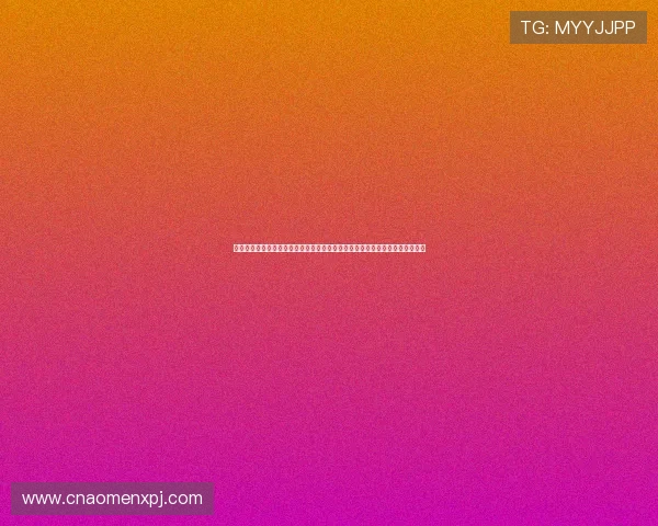 孙继海水晶宫:深入评述孙继海作为亚洲足球代表在水晶宫的影响力及未来展望